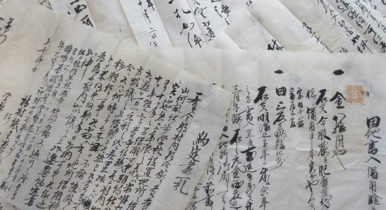 ひらがなの由来はくずし字を見ればわかる~か・き・く・け・この由来~ | 遍歴~日本史めぐり歩き~